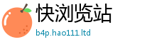 2025精准资料大全免费任777888精准管家婆四肖